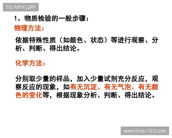 诱盘波胆怎么分辨电子真人规则技巧防骗避坑