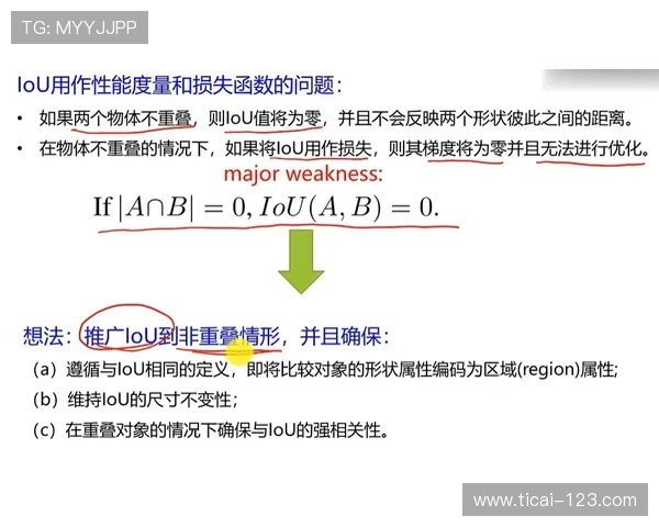 波胆输多了怎么回血电子真人规则技巧避坑防骗 波胆输多了怎么回血电子真人规则技巧避坑防骗