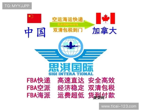 开云玩球代理返佣电子竞技投注盘口避坑防骗 开云玩球代理返佣电子竞技投注盘口避坑防骗