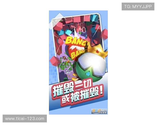 玩球体育泛体育平台避坑指南极速提现防骗攻略